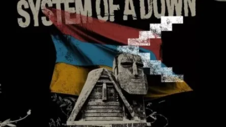 System of a Down-ը նոր երգերի միջոցով մեկ միլիոն դոլար է հավաքել Արցախին աջակցելու համար