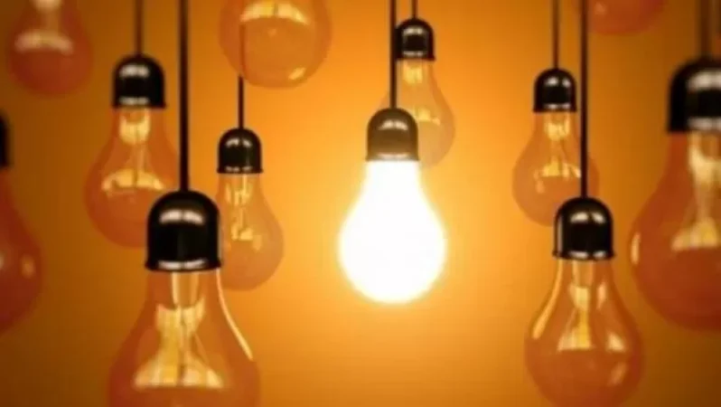 Կհոսանքազրկվեն հետևյալ հասցեները