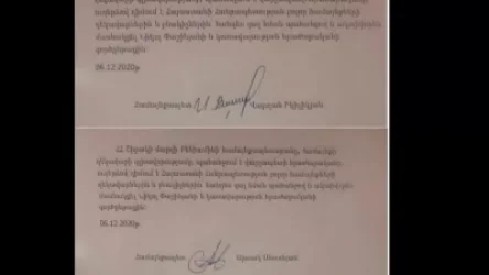 Շիրակի մարզի մի շարք համայնքներ միացել են վարչապետի հրաժարականի պահանջին