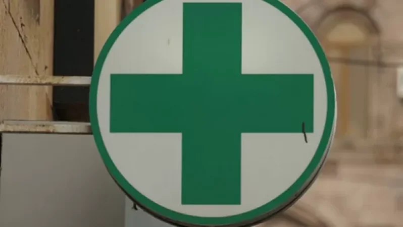 Քննություն է տարվում՝ պարզելու դեղատան աշխատակցի նկատմամբ տեղի ունեցած ավազակային հարձակման դեպքի հանգամանքները