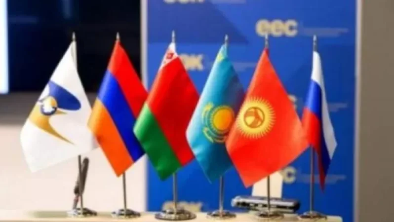 Government Approves Free Trade Agreement Between EAEU and Serbia