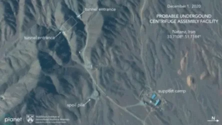 ՏԵՍԱՆՅՈՒԹ. Համացանցում հայտնվել են կադրեր Իրանի նոր միջուկային օբյեկտից