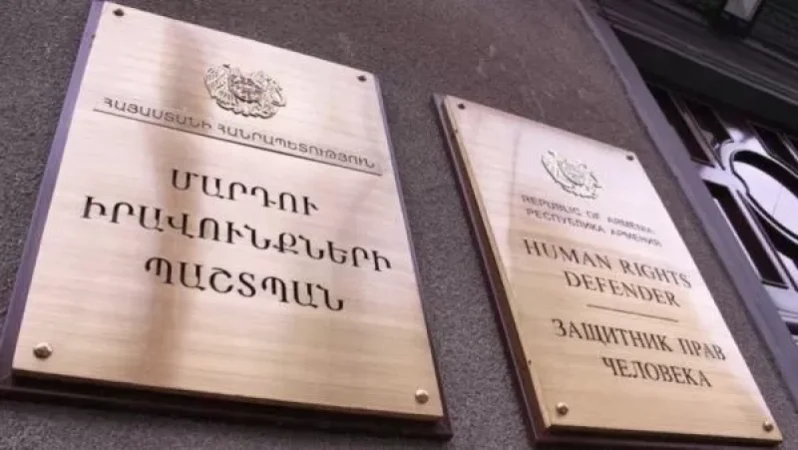 Պաշտպանի արագ արձագանքման խմբերը մեկնել են Ոստիկանության բաժիններ