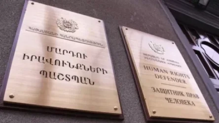 Պաշտպանի արագ արձագանքման խմբերը մեկնել են Ոստիկանության բաժիններ