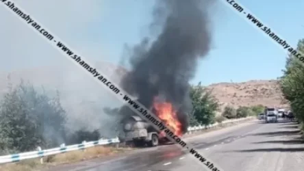 Հեղուկ գազ տեղափոխող ավտոմեքենայում առաջացած կրակն ու ծուխը տեսանելի է անգամ 1 կիլոմետրից. երթևեկությունը փակ է
