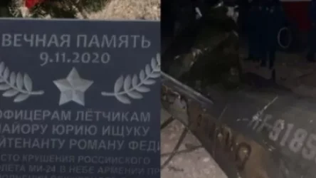 Երասխում բացվել է զոհված ռուս օդաչուներին նվիրված հուշատախտակը
