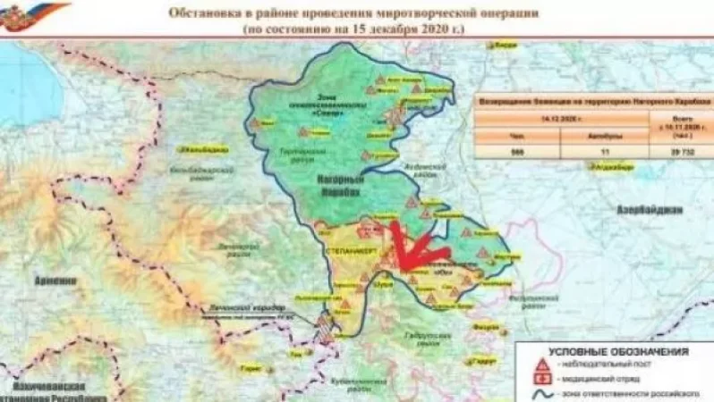 Շոշ գյուղը խաղաղապահների և Արցախի ՊԲ վերահսկողության գոտում է