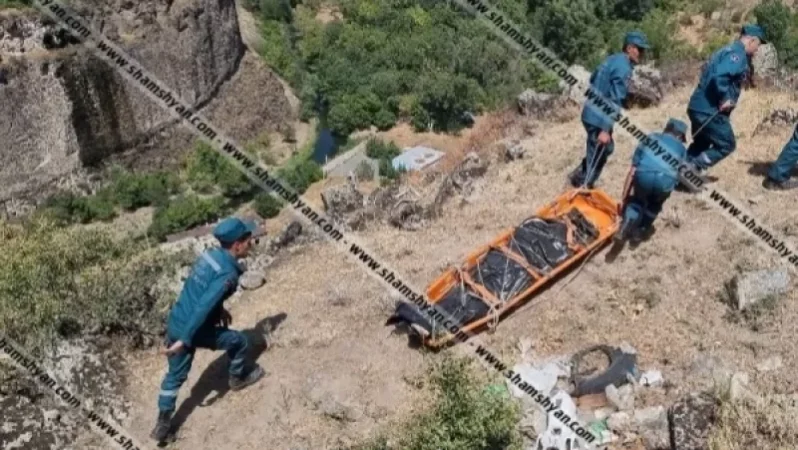 Ինչու է 73-ամյա տղամարդը վերջ տվել կնոջ կյանքին և ցած նետվել կամրջից. հայտնի է պատճառը. ArmLur