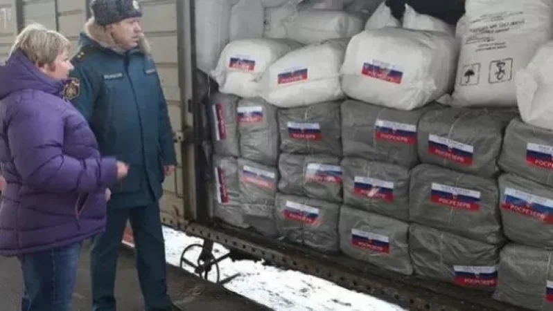 ՌԴ ԱԻՆ-ը ԼՂ է առաքել 80 տոննա մարդասիրական օգնություն