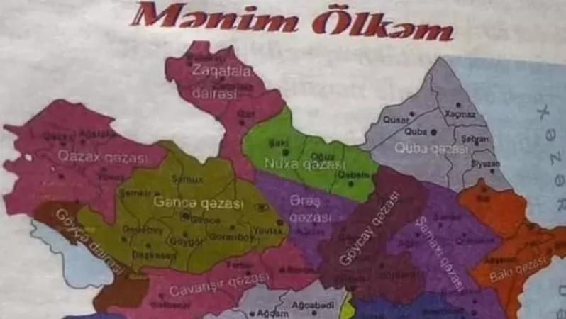 Ինչ քարտեզներ են իրենց հատուկ գրքույկներում պահում ադրբեջանցի զինվորականները. ՄԻՊ