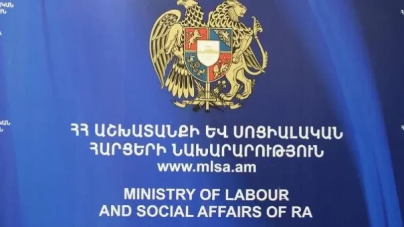 Սոցապ նախարարության աշխատակիցներին չի հրահանգվել մասնակցել սգո երթին. հայտարարություն