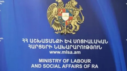 Սոցապ նախարարության աշխատակիցներին չի հրահանգվել մասնակցել սգո երթին. հայտարարություն
