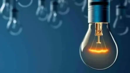 Քիչ անց կհոսանքազրկվեն նշված հասցեները