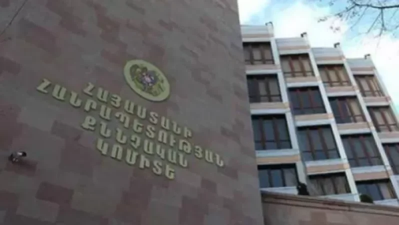 Ավարտվել է Արամ Վարդանյանի կողմից կատարված մի շարք հանցագործությունների դեպքերի առթիվ հարուցված քրգործի նախաքննությունը. ՔԿ