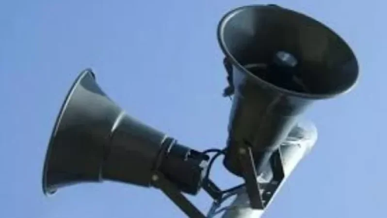 Շիրակում իրականացվելու են ազդարարման և տարհանման ուսումնավարժական միջոցառումներ