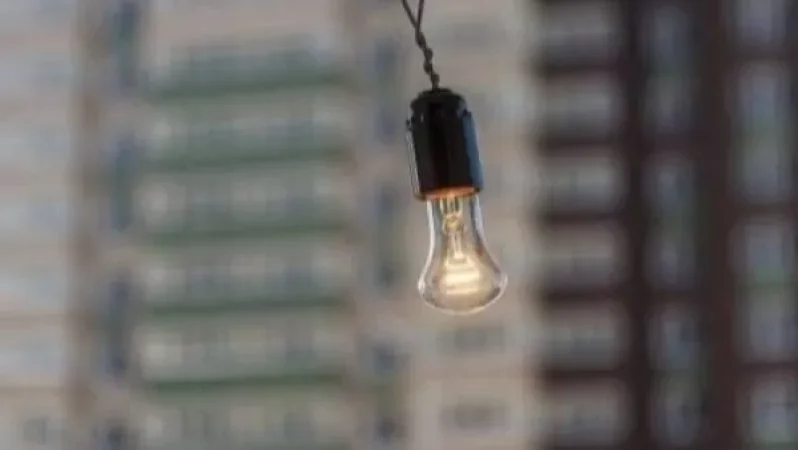 Կդադարեցվի հետևյալ հասցեների էլեկտրամատակարարումը