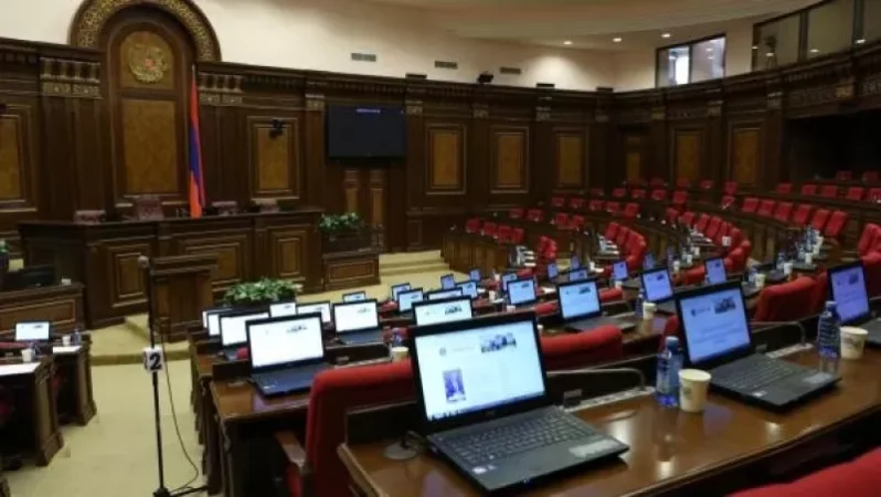Խորհրդարանը դեկտեմբերի 24-ին արտահերթ նիստ կգումարվի. օրակարգը հայտնի է