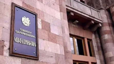 Հայաստանի արտաքին պարտքը 6 մլրդ դոլար է. որքանով է այն ավելացել. «Ժողովուրդ»