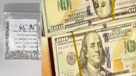 ՏԵՍԱՆՅՈՒԹ․ Տարբեր չափի և քաշի ադամանդե քարեր և չհայտարարագրված 40․900 ԱՄՆ դոլար են հայտնաբերել