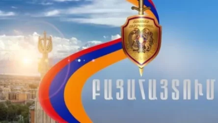 Ոստիկանությունը բացահայտել է 33-ամյա կնոջ սպանությունը