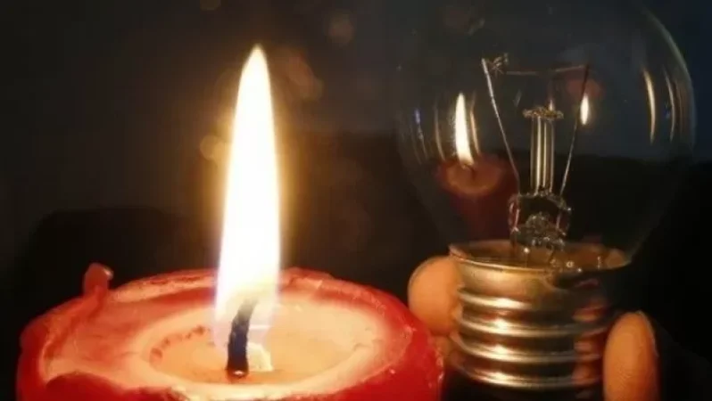 Լույս չի լինի հետևյալ հասցեներում