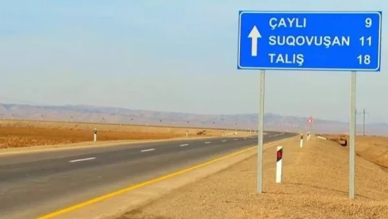 Ադրբեջանցիները շահագործման են հանձնել Մատաղիս-Թալիշ՝ 28,5 կմ ճանապարհը