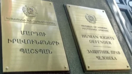 Անթույլատրելի է իրավապաշտպան ՀԿ-ներին և նրանց անդամներին թիրախավորելը. ՄԻՊ