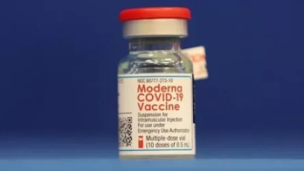 Մեծ Բրիտանիան թույլատրել է թագավորության տարածքում «Moderna» պատվաստանյութի կիրառումը