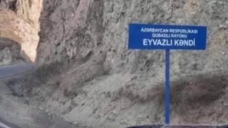 Ցուցանակներն Ադրբեջանին պատկանող տարածքում են. Սյունիքի մարզպետ