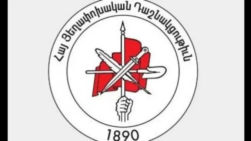 ՀՅԴ-ի հայտարարությունը Փաշինյան-Պուտին-Ալիև հանդիպման վերաբերյալ