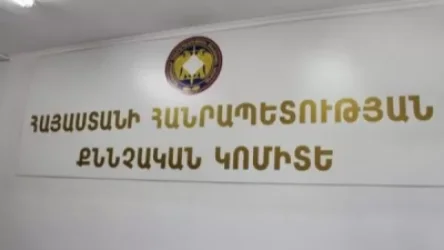 «Այգեձորի կոմունալ ծառայություն» ՀՈԱԿ-ի նախկին տնօրենին մեղադրանք է առաջադրվել պաշտոնեական կեղծիքներ կատարելու համար