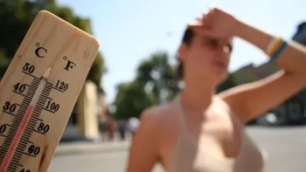 Ի՞նչ եղանակ է սպասվում առաջիկա օրերին