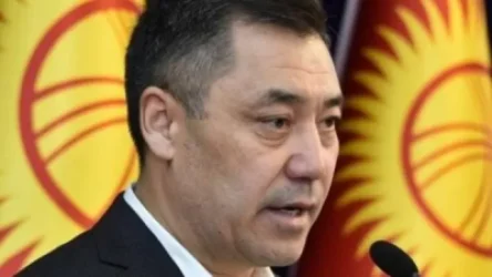 Ղրղզստանի կառավարությունը հրաժարական է տվել