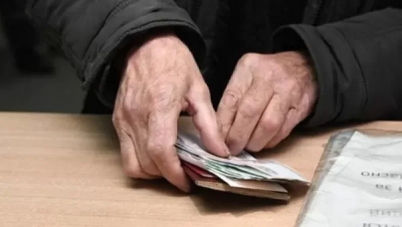 Կենսաթոշակների վճարումը կսկսվի հունվարի 5-ից