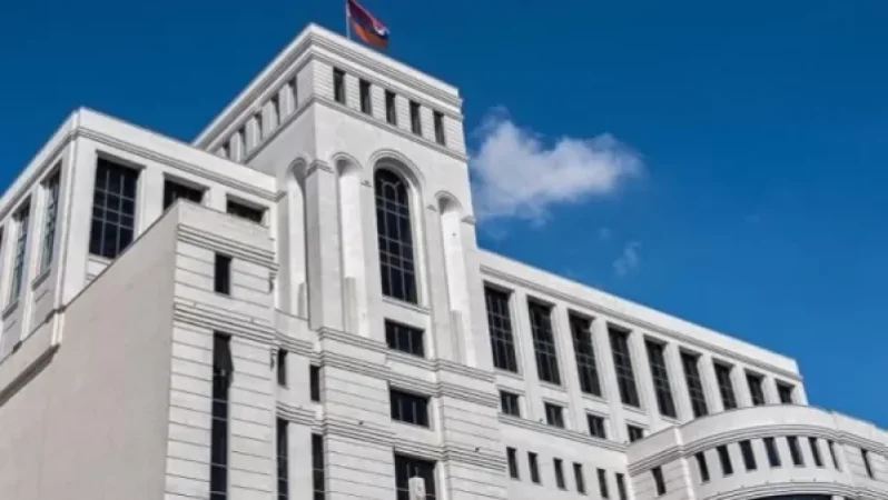 Հայաստանի ԱԳՆ-ն հայտարարություն է տարածել