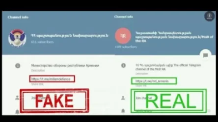 Ադրբեջանի հերթական կեղծիքը՝ Արծրուն Հովհաննիսյանի անունից