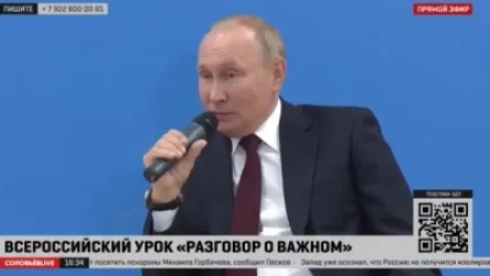 ՏԵՍԱՆՅՈՒԹ. Դոնեցկում դպրոցականները նույնիսկ չգիտեին, որ Ղրիմի կամուրջը կա, կարծում էին՝ կեղծ է. Պուտին