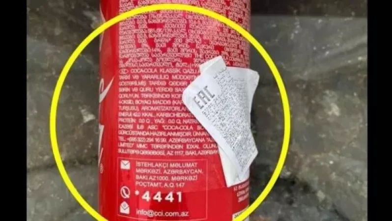 ԼՈՒՍԱՆԿԱՐ. Ադրբեջաներեն գրությամբ «Կոկա-Կոլա» ՀՀ չի ներմուծվել. հայտարարություն