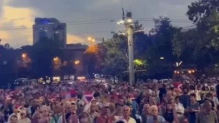 ՏԵՍԱՆՅՈՒԹ. Ֆրանսիայի հրապարակում հանրահավաք է