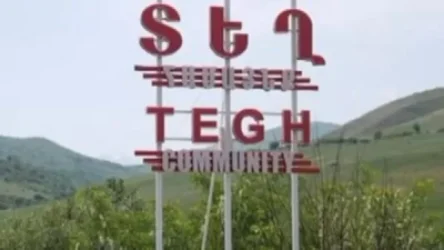 Ահազանգ՝ սահմանամերձ Տեղ գյուղից. համայնքապետը բնակիչներից մեծ գումարներ է հավաքում. «Հրապարակ»