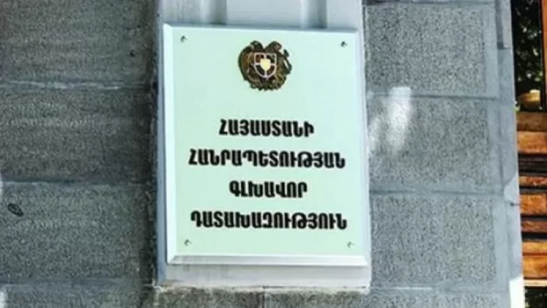 Լրատվամիջոցը միտումնավոր կեղծել է Քոչարյանի և մյուսների գործով մեղադրողի վերաբերյալ փաստերը. դատախազություն