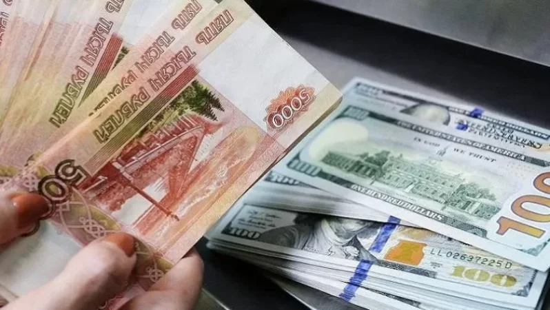 Տարադրամի փոխարժեքները հունիսի 14-ին