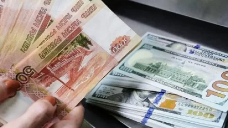 Տարադրամի փոխարժեքները հունիսի 14-ին