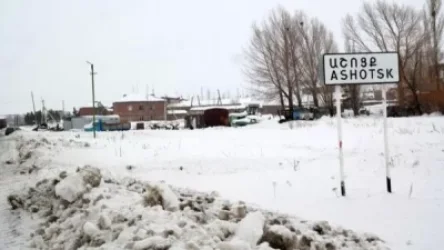 ԵՂԱՆԱԿ. Աշոցքում գրանցվել է -35 աստիճան սառնամանիք