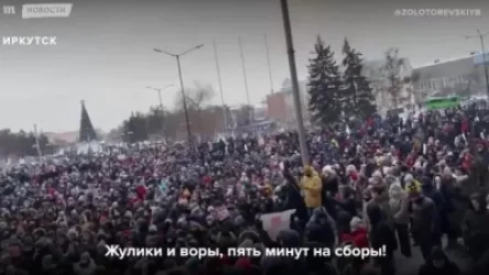 ՏԵՍԱՆՅՈՒԹ. Բողոքի ակցիաներ և մոտ 900 ձերբակալված Ռուսաստանում. բերման է ենթարկվել Նավալնիի կինը