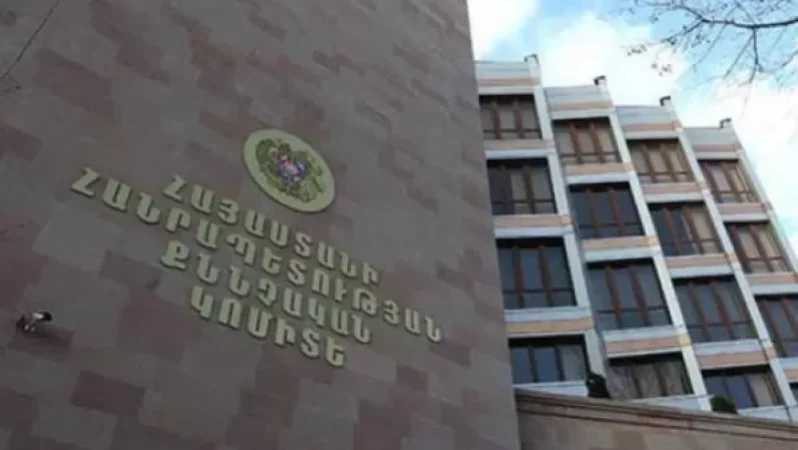Պետգույքի կառավարման վարչությունում չարաշահումների գործով մեղադրանք է առաջադրվել 4 անձի