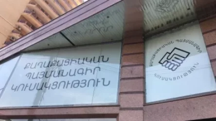 Հետպատերազմյան շրջանում ՔՊ-ն վերաբացում իր գրասենյակները. Փաշինյանը մեկ ամիս ժամկետ է սահմանել. «Հրապարակ»