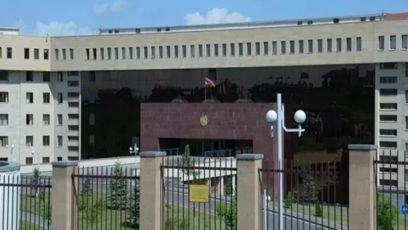 Պաշտպանության նախարարությունը հայտարարություն է տարածել