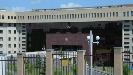 Պաշտպանության նախարարությունը հայտարարություն է տարածել