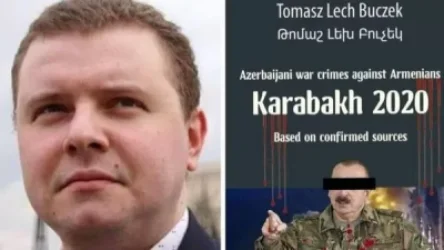 «Քո վերջն էլ է այսպես լինելու». հայամետ լեհ իրավաբանն Ադրբեջանից սպառնալիքներ է ստանում